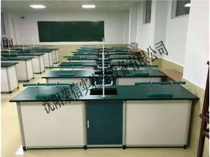 小学科学实验室