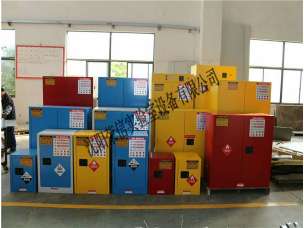 安全毒品柜系列