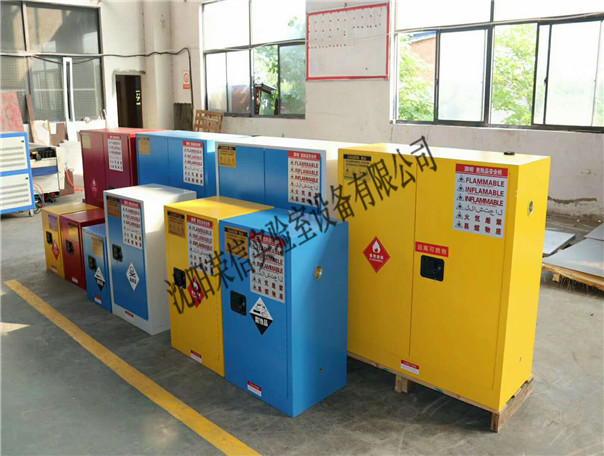 安全毒品柜系列