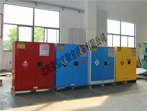 安全毒品柜系列