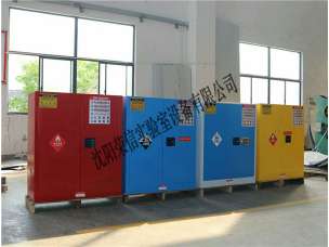 安全毒品柜系列