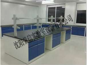 全钢实验台