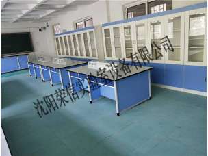 物理桌仪器柜