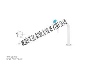 单联水龙头
