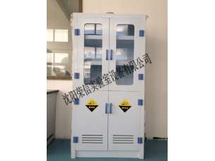 pp药品柜