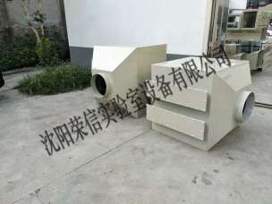 活性炭吸附箱