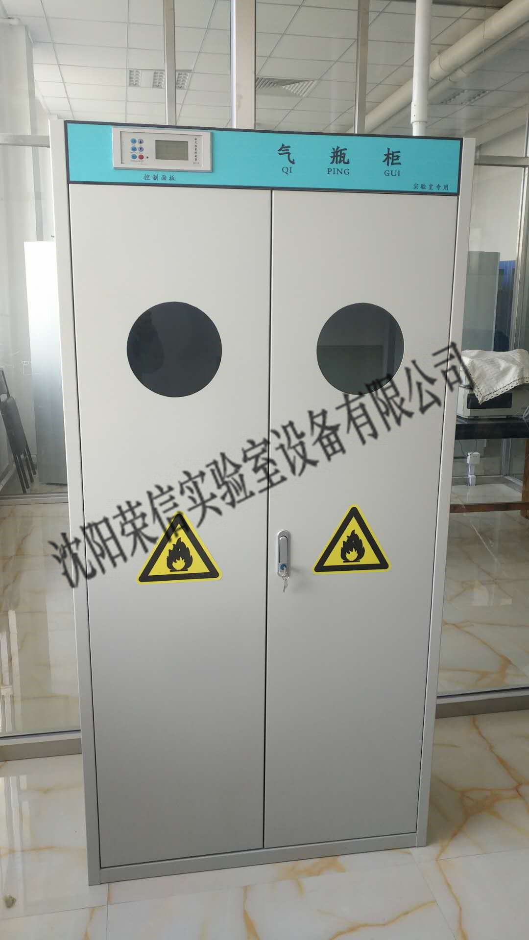 标准气瓶柜